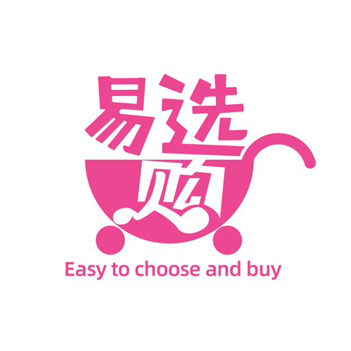 易选购商城下载-易选购appv1.0.1 安卓版