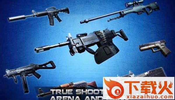 Counter Terrorist Smart Shooting(反恐精英绝地反击手游最新版下载)截图2