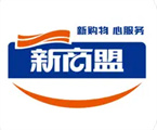 新商盟ipad客户端(手机订烟软件) v1.2.9 苹果ios最新版 新商盟ipad客户端(手机订烟软件) v1.2.9 苹果ios最新版
