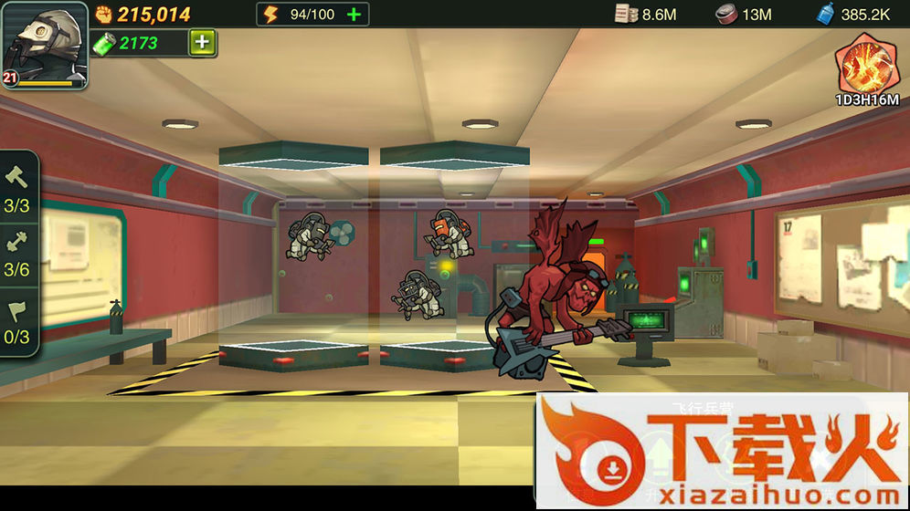 荒原领主腾讯版 v1.0.0.73 安卓版截图2