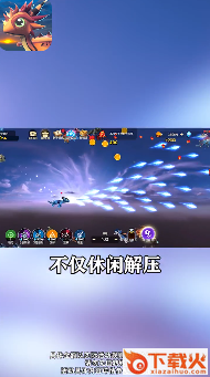 曲直追击 v1.5.10 安卓版截图1