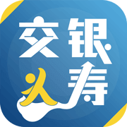 交银人寿悦动人生下载-交银人寿appv7.0.7 官方版