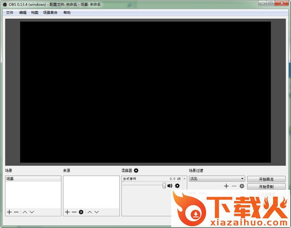 obs studio 32位