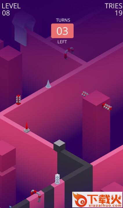Path Rush(喷射之路游戏)截图2