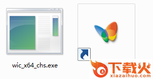wic x64 chs.exe