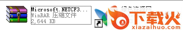 Microsoft .NET CF v3.5 .cab 截图1