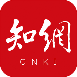 手机知网iphone版 v8.8.1 苹果手机版 手机知网iphone版 v8.8.1 苹果手机版