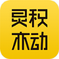 灵积亦动App下载-灵积亦动v1.0 安卓版