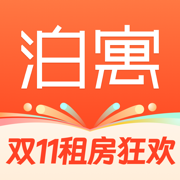 万科泊寓公寓苹果版 v5.0.86 iphone手机版 