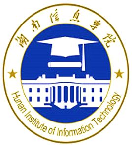 湖南信息学院青果网-湖南信息学院青果教务系统(暂未上线)