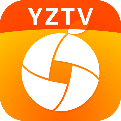 柚子TV最新电视盒子下载-柚子TV电视版appv5.0.0 最新版