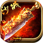 重聚沙城手游 v1.4.6 安卓版 重聚沙城手游 v1.4.6 安卓版