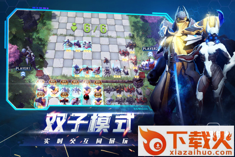 战争艺术华为版 v1.9.70 安卓版截图1