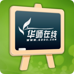 华师在线iphone版 v4.0.2 苹果手机版 
