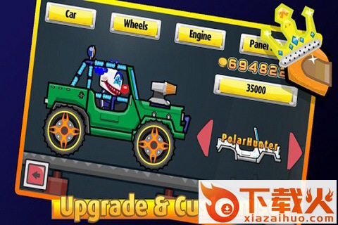 Stunt Truck Racing手游截图2