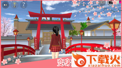 樱花校园模拟器全部版截图2