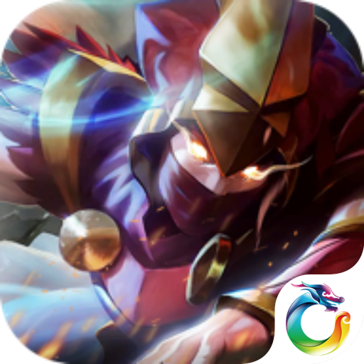 诸神战争全军出击手游 v1.0.1 安卓版