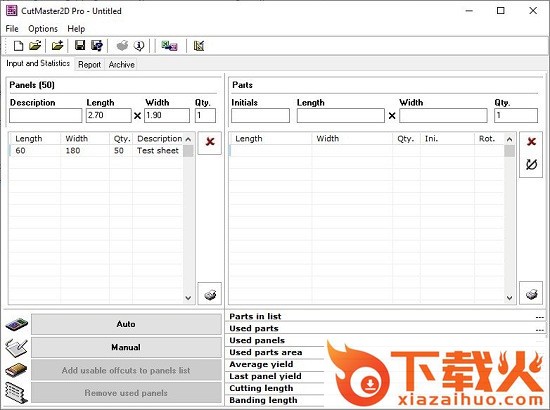cutmaster2d软件 v1.5.0 中文版 截图1