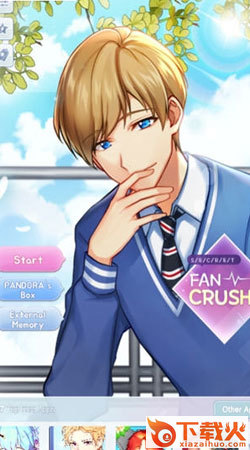 Fan Crush(追星模范生)截图1