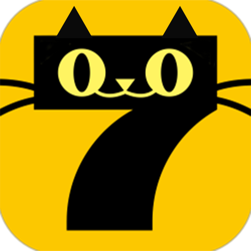 7猫免费阅读小说下载-7猫免费小说appv1.1.4 最新版