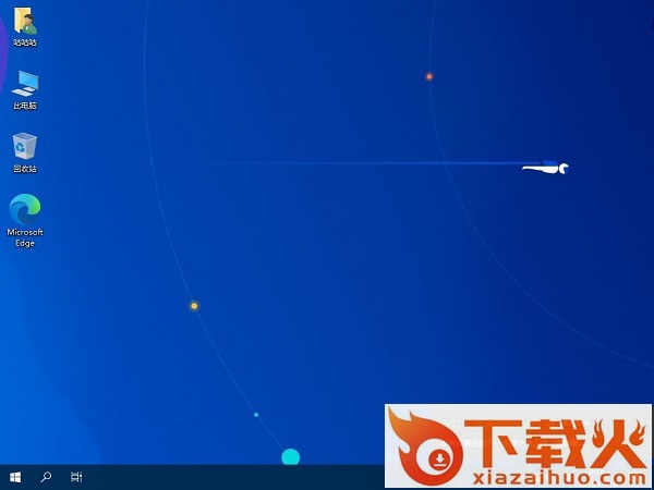 windows10 ltsc下载