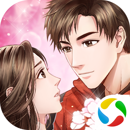 偶像养成记手游下载-偶像养成记v2.9.5 安卓版