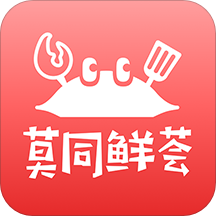 莫同鲜荟app下载-莫同鲜荟v1.0.0 最新版