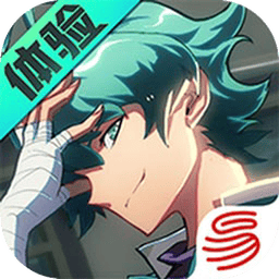 非人学园体验服最新版下载-非人学园体验服v4.0.151 安卓版
