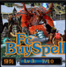 魔兽地图保护巨虾3.8完善版 魔兽地图保护巨虾3.8完善版