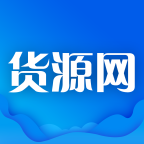 货源网app v2.2.0 安卓版