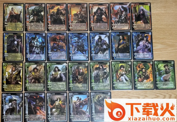 三国杀单机版全武将截图3