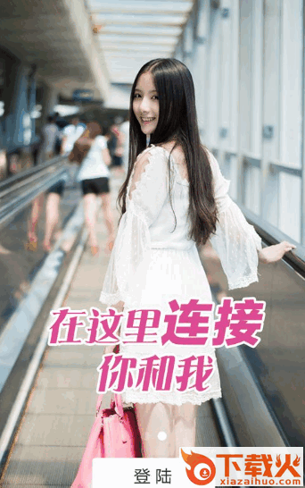 MM根据地截图1