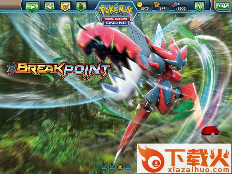 精灵宝可梦TCG Online2.48.0最新版下载截图1