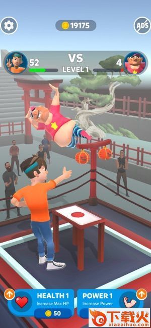 疯狂打脸红包版截图2