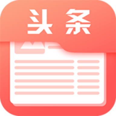 草莓头条app下载-草莓头条v1.1.0 安卓版