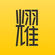 值耀app v1.0.0 官方版 值耀app v1.0.0 官方版