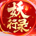 妖行录 v0.6.37 安卓版 妖行录 v0.6.37 安卓版