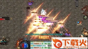 激情微变服 v1.0.2 安卓版截图2