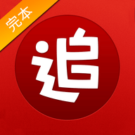 宜搜免费追书app下载-宜搜免费追书v1.2.1 安卓版