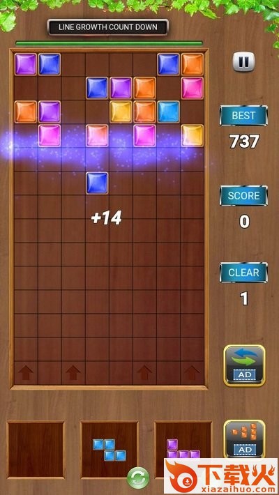 宝石方块拼图射击截图2