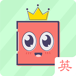 小学英语100分电脑版下载-小学英语100分pc版下载v1.4.16 官方最新版
