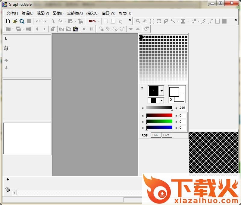 graphicsgale专业版