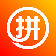 拼拼联盟安卓版下载-拼拼联盟appv1.0.9 最新版