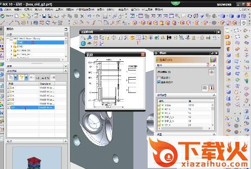 ug10.0moldwizard