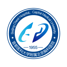 北京胸科医院app下载 v1.7.1 安卓版