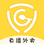 直厨直播外卖下载安卓版-直厨app(直播点餐)v1.0.0 最新版