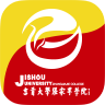 吉首大学张家界学院官方下载-张家界学院appvZJJXY_3.2.0 最新版