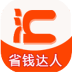 好汇省app下载-好汇省V2.9.1 安卓版