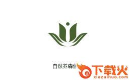 养森商城app截图3