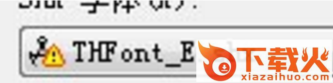 thfont e.shx